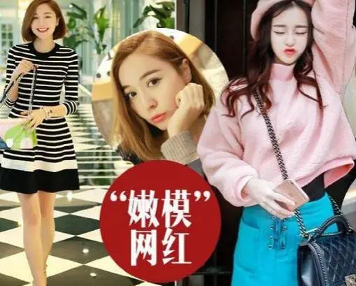 碧桂园开启夜间开盘+网红直播地产营销新模式