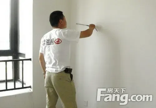 精装房包括什么 买房需要注意些_房产资讯-武