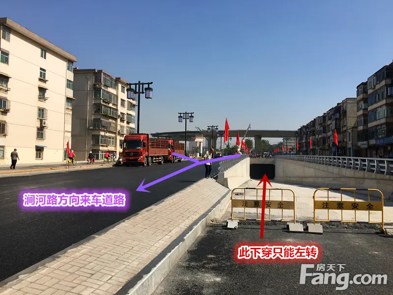 五一路涧河路丁字路口示意图