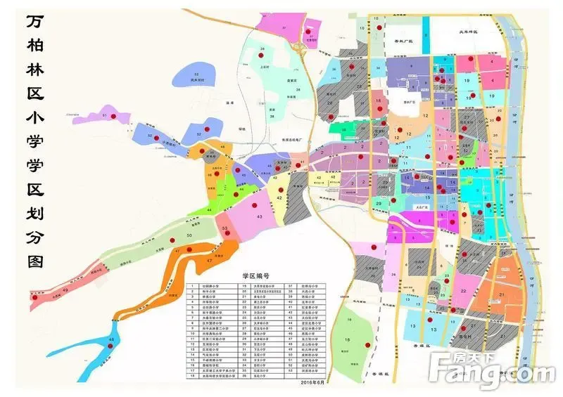 2016年关于太原市万柏林区小学学区划分的通