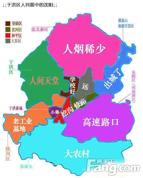 于洪区代表楼盘: 万科公园大道