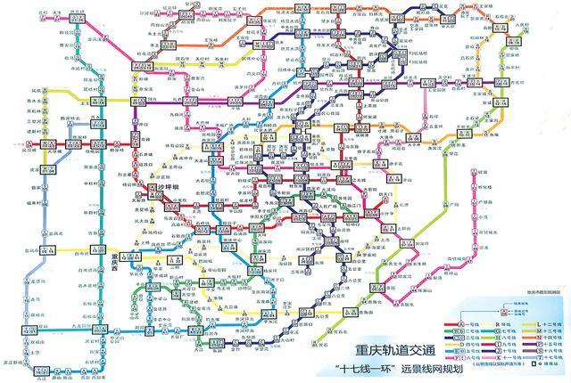 未来18条轨道线曝光 看看你家附近都有哪些站点-重庆