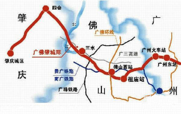 广佛肇城轨正式通车, 三水凭借三水南站成为佛山首个通高铁的区.图片