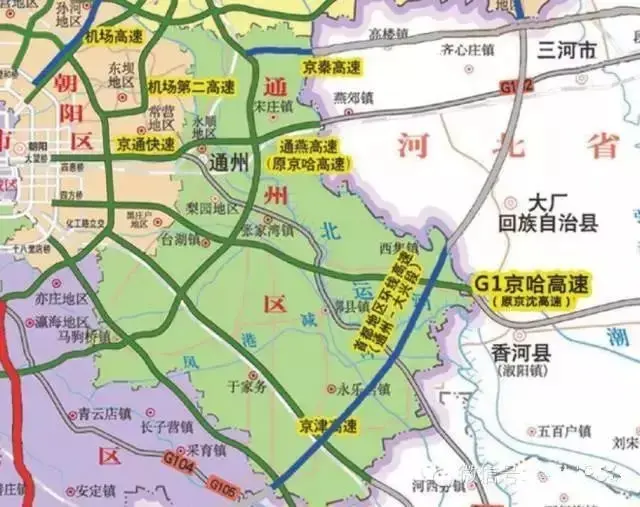 此次签约新机场北线东延工程起点是京台高速公路,向东延伸到河北廊坊