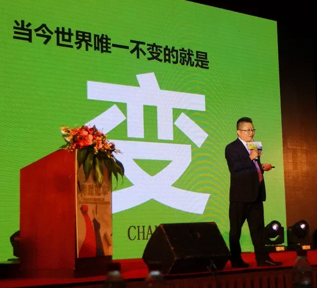 漆强化工"弯道超车"主题招商会暨中国百强牛商互联网+示范基地授牌仪式圆满举办-家居快讯-广州房天下家居装修