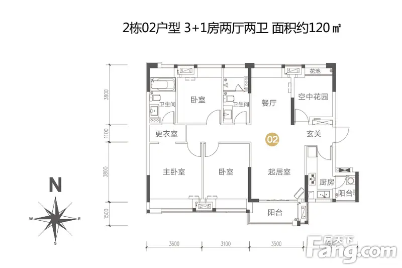 保利大都会三期2幢户型图亮相 认筹双重98折