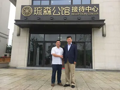 [万科幸福汇]万科地产违规收取业主前期物业费!