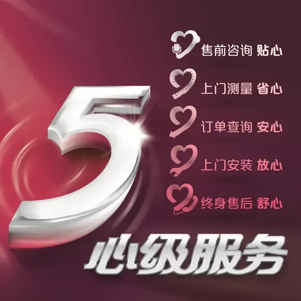 SAKURA樱花整体厨房入驻天猫 抢占千亿市场高地-家居快讯-上海房天下家居装修