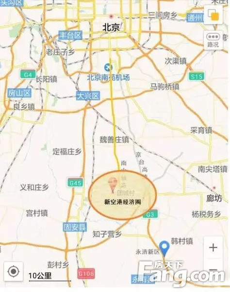 永清固安廊坊?北京新机场这是最受益的区域