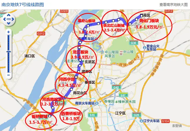 南京地铁7号线
