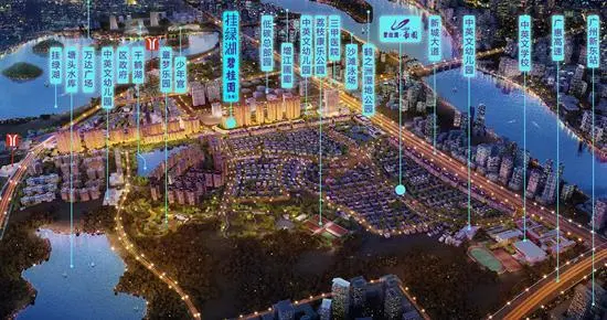 挂绿湖碧桂园 增城买房