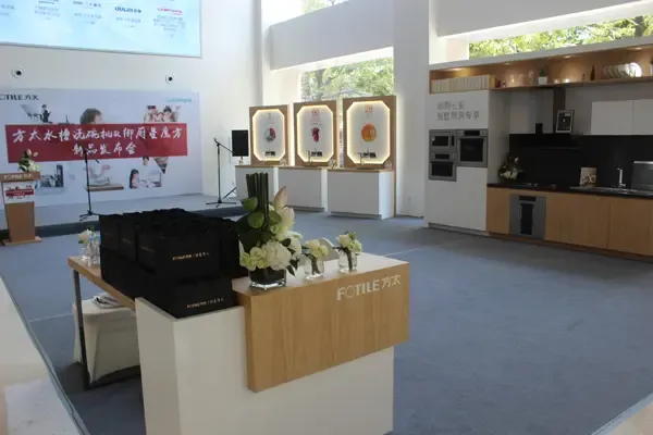 方太开展新品体验活动 近距离感知水槽洗碗机