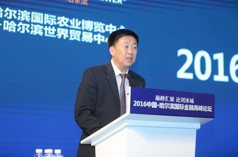 华鸿集团董事长张鸿善先生致辞 顺势而为,才能大有作为 新常态下要有