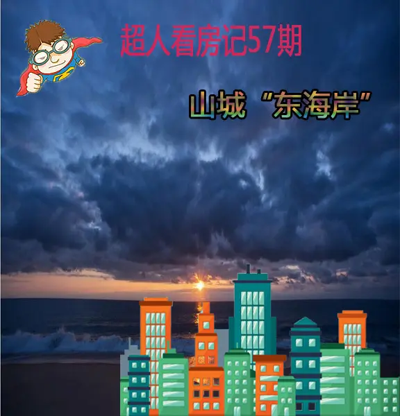 标题
