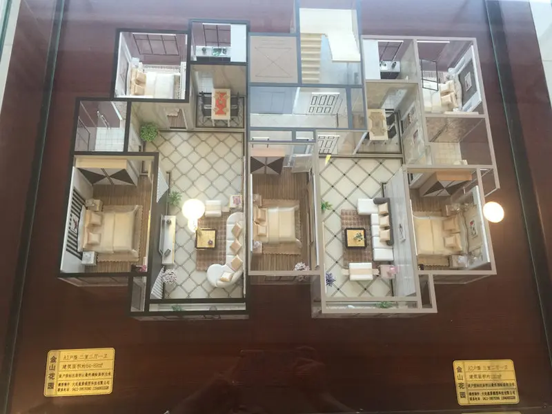 华丰金山花园户型结构图