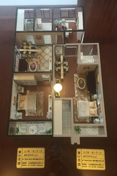 华丰金山花园户型结构图