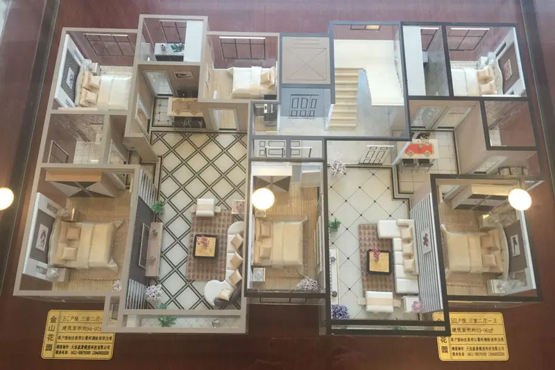 华丰金山花园户型结构图