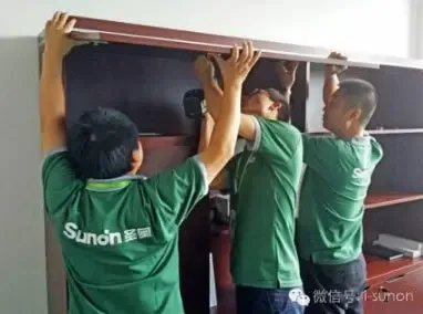 【北京】行业资讯 :焕新之旅遇见匠心 圣奥焕新