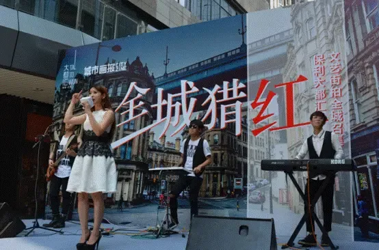 【广州】楼盘软文 :由你定义我色彩 保利红馆全