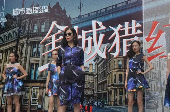 【广州】楼盘软文 :由你定义我色彩 保利红馆全