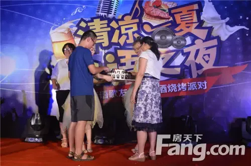 【泉州】楼盘软文 :绿创山语城:悠享周末时光 户