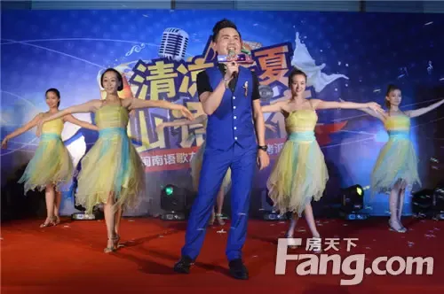 【泉州】楼盘软文 :绿创山语城:悠享周末时光 户