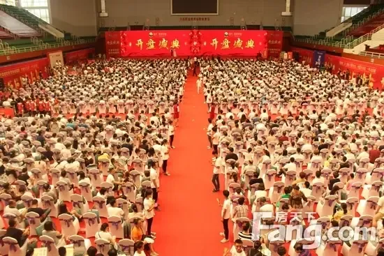 【兰州】楼盘软文 :多地恒大同日开盘售额18亿