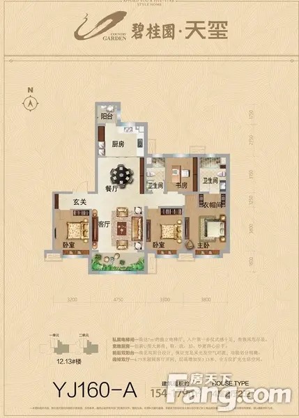 碧桂园天玺户型图