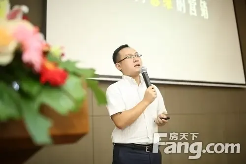 【海南】楼盘软文 :2016上半年度海南房地产市