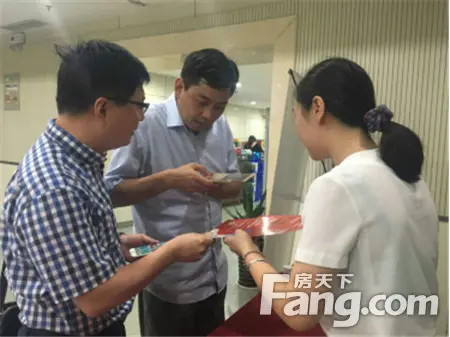 【合肥】楼盘软文 :【安粮国贸中心】全民营销