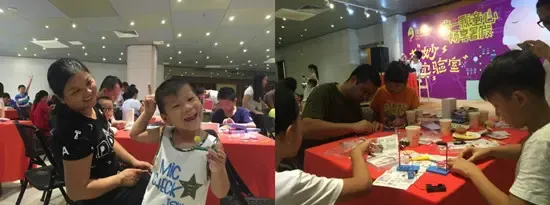 【珠海】楼盘软文 :收官之作,佳境康城开盘派对