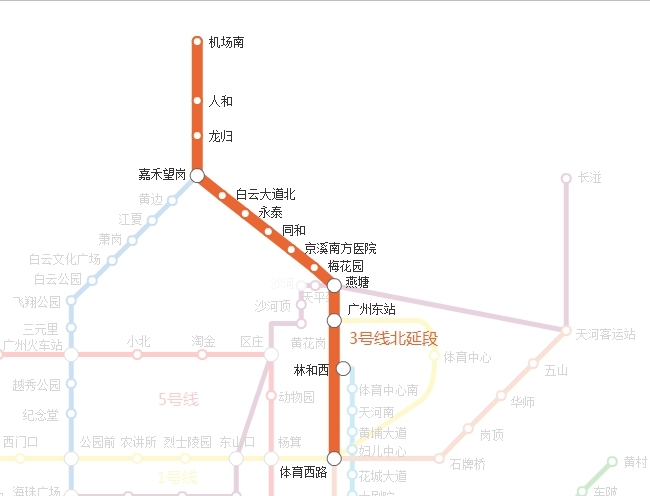 广州地铁新高清地图