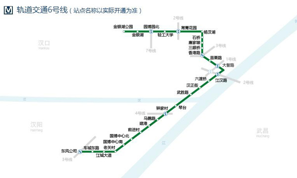 今年就通车!武汉地铁沿线9大低价楼盘