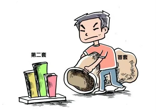 国外买房怎样汇钱-房产交易-房天下问答