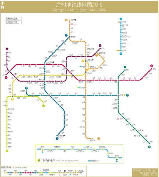 【广州】其他 :广州地铁线路图 2016年最新广州地铁线路图-楼市热议业主论坛- 北京搜房网