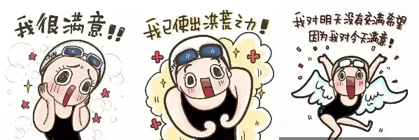 我很满意!临沂这些楼盘充满洪荒之力!_房产资讯-临沂搜房网