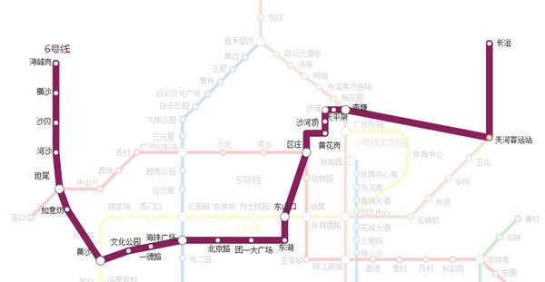 广州地铁站路线图 2016年广州地铁站路线图图片