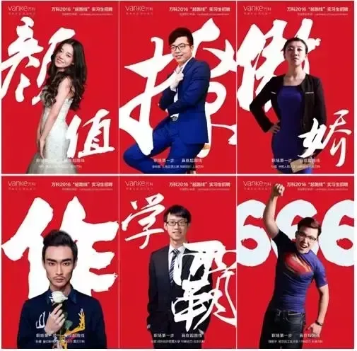 完善新生培养体系 打造与品牌气质匹配的不败