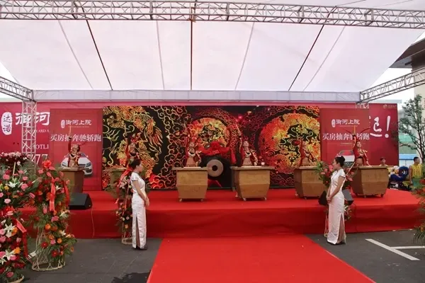 【石家庄】楼盘软文 :御河上院荣耀开盘