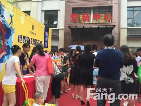 【南宁】楼盘软文 :江南情怀品质宅邸?云星?钱