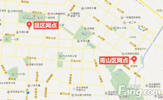 包头市住房公积金管理 新设服务网点29日启用