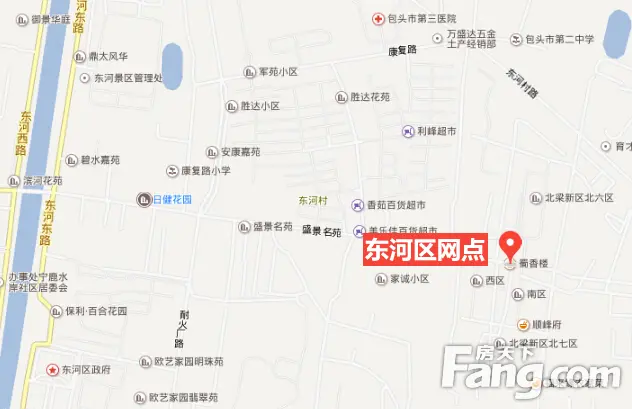 包头市住房公积金管理 新设服务网点29日启用