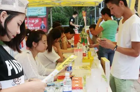 传统社区智能化 廊坊首个智慧社区服务平台上