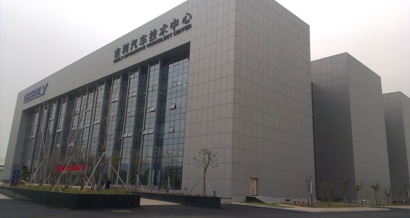 杭州绿宇物业管理有限公司在管项目简介-地产资讯-房天下产业网