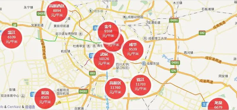 7月一线城市房价涨幅缩水 成都房价7月下跌热
