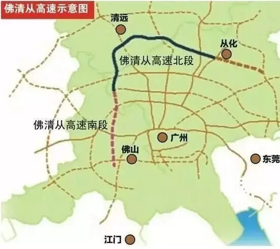 清远市内3条,其中,在建1条:广清—清连高速连接线;规划1条:湖城