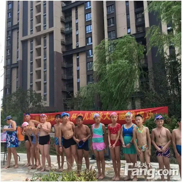 南山国际社区杯少儿游泳大赛圆满落幕