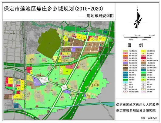 保定市莲池区南大园乡等五乡规划(草案)公示