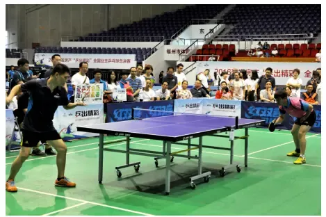 【福州】楼盘软文 :建发房产乒出精彩乒乓球