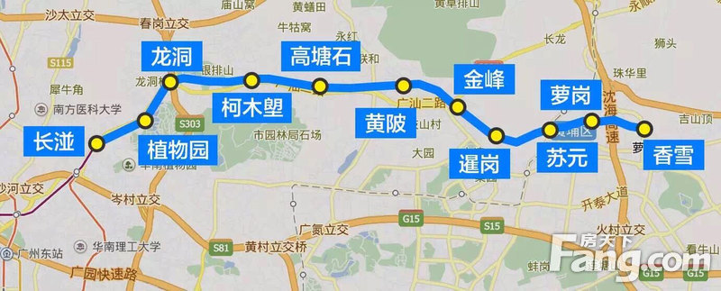 广州地铁6号线路图(含二期) 附6号线二期建设进度-广州新房网-搜房网